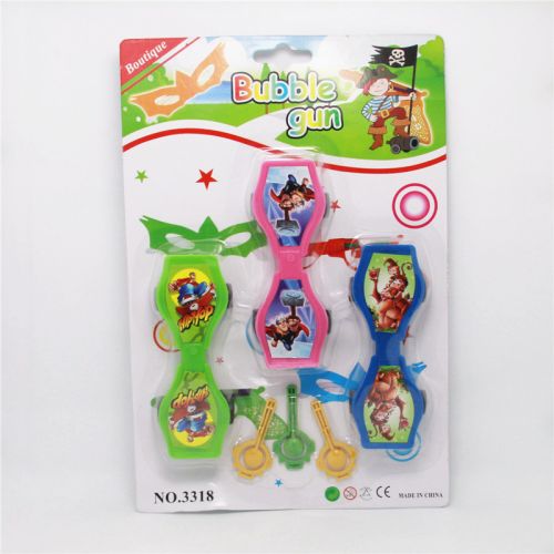 Skate pour enfant - Ref 2601604