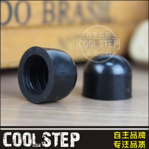 Skate COOLSTEP - Ref 2601634