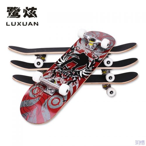 Skate ARBOR - Ref 2601635