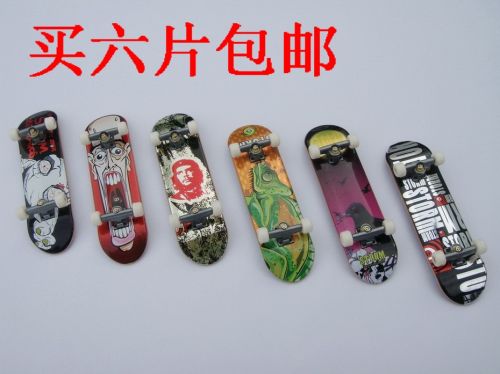 Skate - Ref 2601643