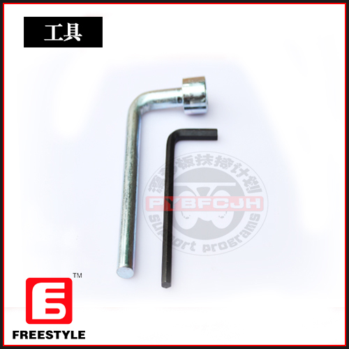 Skate FCJH - Ref 2601677