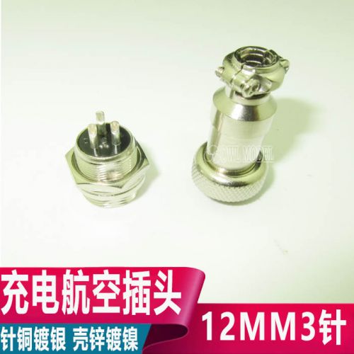 Skate - Ref 2601683