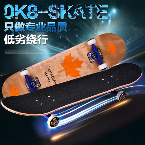 Skate pour homme femme enfant HINONO - Ref 2601719