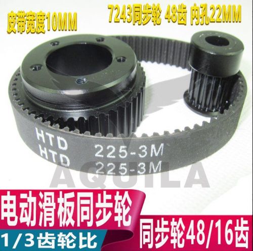 Skate pour homme AQUILA - Ref 2601764