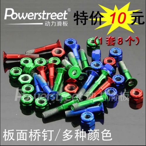 Skate pour homme femme COOLSTEP - Ref 2601823