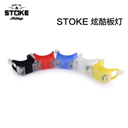 Skate pour homme femme enfant MKLONG - Ref 2601869