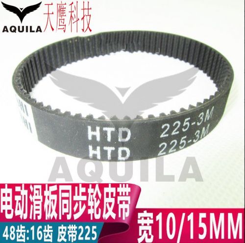 Skate pour homme AQUILA - Ref 2601874