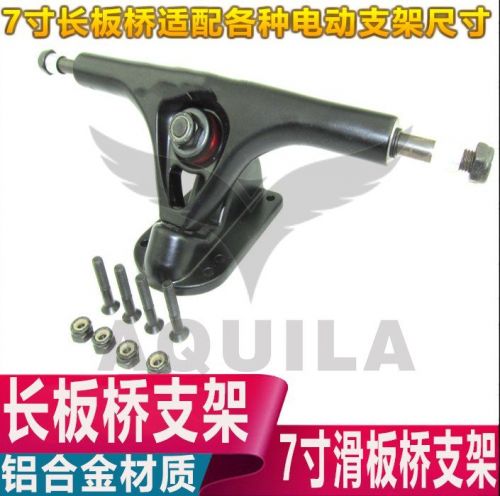 Skate pour homme AQUILA - Ref 2601876