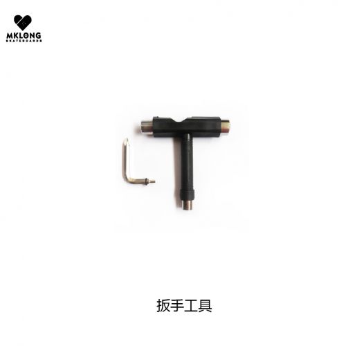 Skate pour homme femme enfant - Ref 2601882