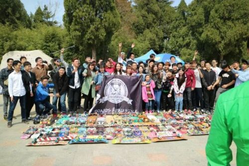 Skate ZBOARDS - Ref 2601888