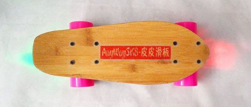 Skate pour homme femme enfant - Ref 2601891