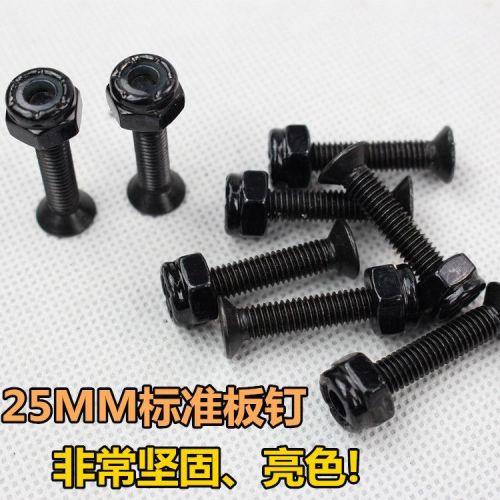 Skate pour homme femme - Ref 2601958