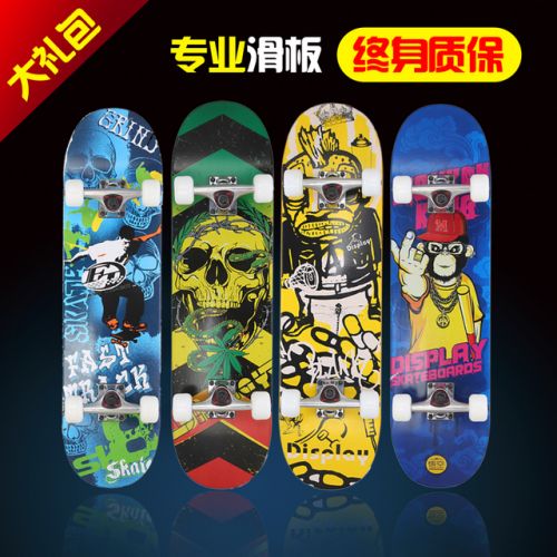 Skate pour homme femme enfant - Ref 2602162