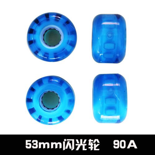 Skate HINONO - Ref 2602208