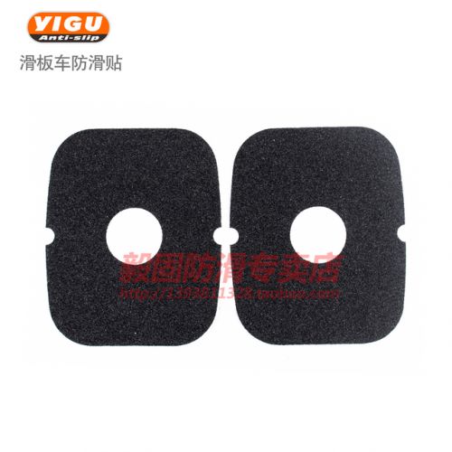 Skate - Ref 2602287