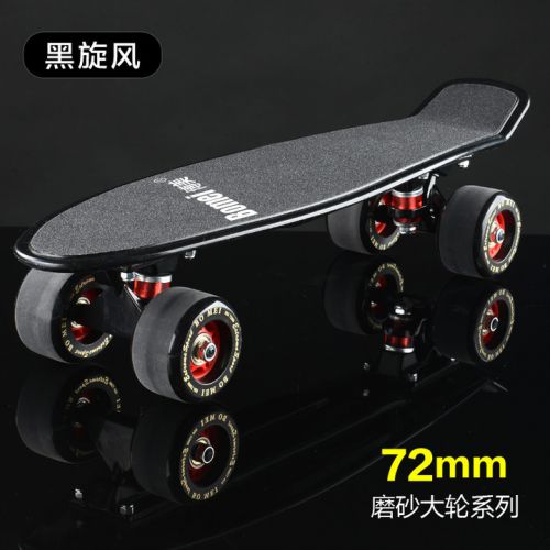 Skate pour homme femme enfant - Ref 2602459