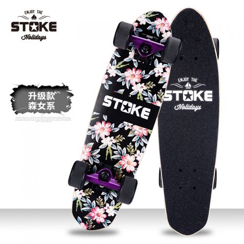 Skate pour homme femme enfant - Ref 2602464