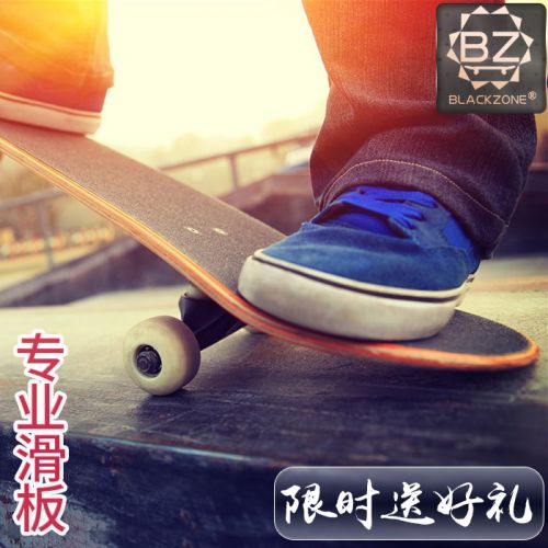 Skate pour homme femme enfant BLACKZONE - Ref 2602479