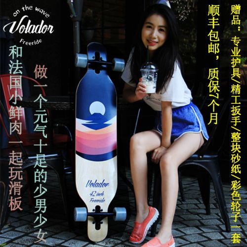 Skate pour homme femme VOLADOR - Ref 2603855