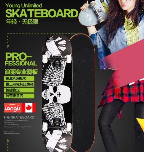 Skate pour femme homme enfant - Ref 2603863