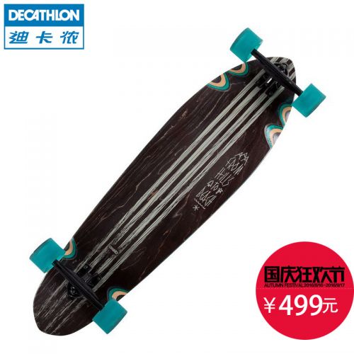 Skate pour homme femme DECATHLON - Ref 2603870
