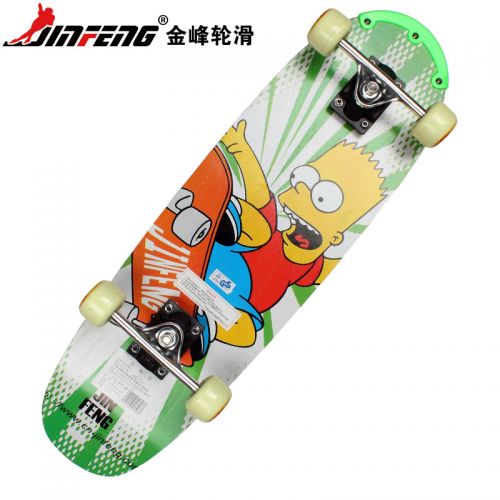 Skate pour homme femme enfant - Ref 2605111