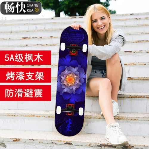 Skate pour homme femme enfant - Ref 2605116