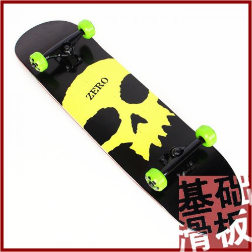Skate ZERO - Ref 2605130