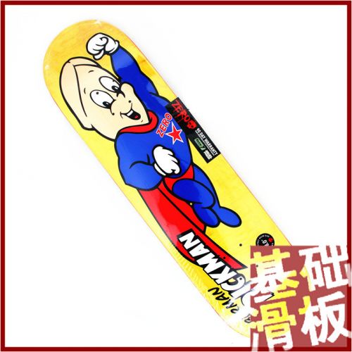 Skate ZERO - Ref 2605145