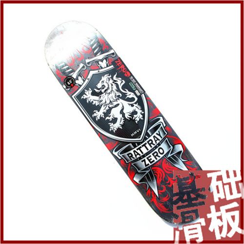 Skate ZERO - Ref 2605220