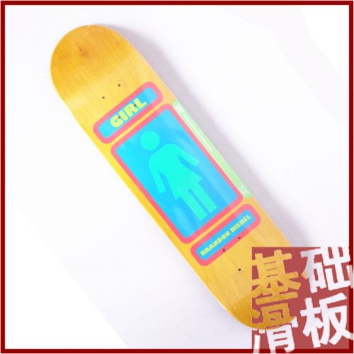 Skate ZERO - Ref 2605245