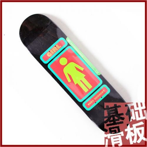 Skate ZERO - Ref 2605246
