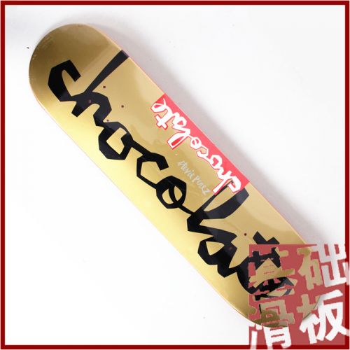 Skate CHOCOLATE - Ref 2605257