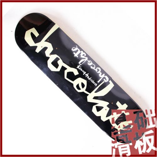 Skate CHOCOLATE - Ref 2605258