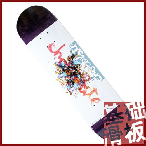 Skate CHOCOLATE - Ref 2605260