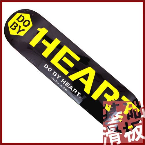 Skate - Ref 2605280