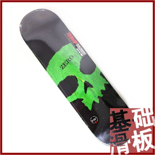 Skate ZERO - Ref 2605308