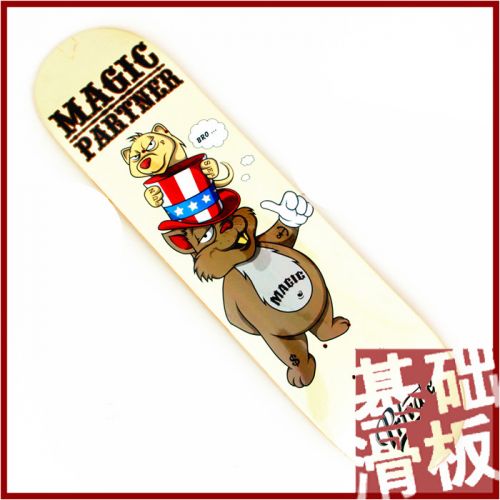 Skate JUSTICE - Ref 2605328