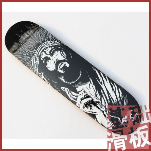 Skate NOWAR - Ref 2605336