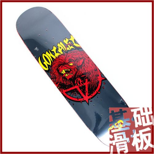 Skate FLIP - Ref 2605366