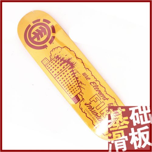 Skate ZERO - Ref 2605375