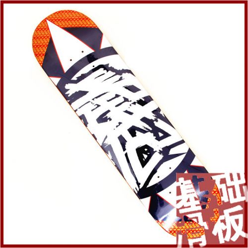 Skate - Ref 2605381
