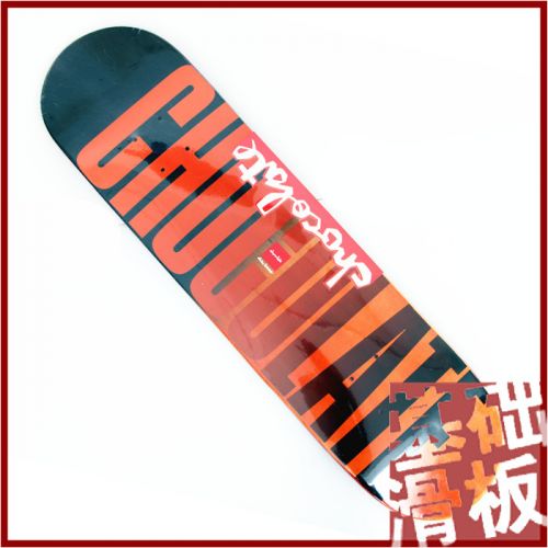 Skate CHOCOLATE - Ref 2605393