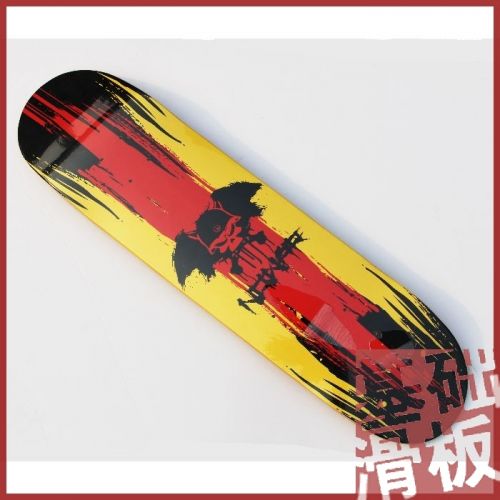 Skate NOWAR - Ref 2605396