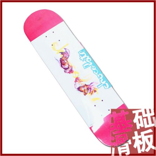 Skate CHOCOLATE - Ref 2605397