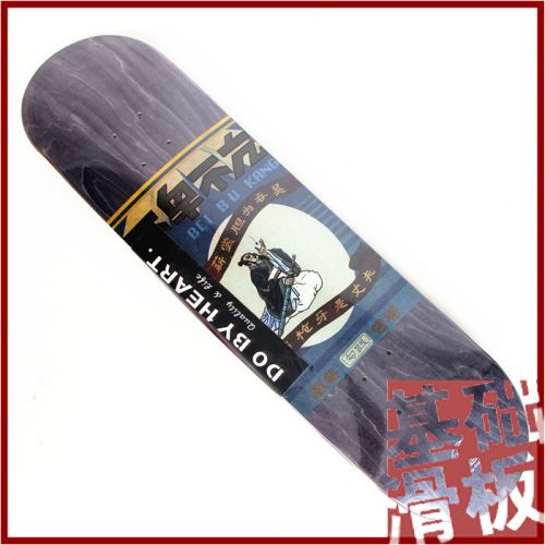 Skate - Ref 2605423