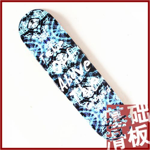 Skate JUSTICE - Ref 2605442