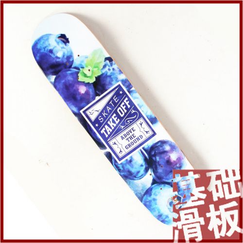 Skate JUSTICE - Ref 2605443