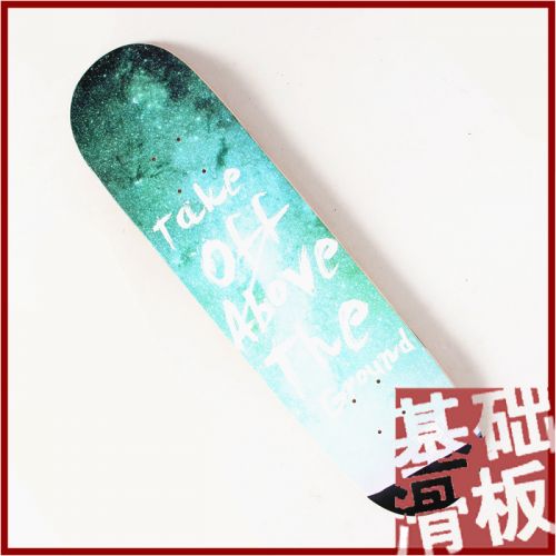 Skate JUSTICE - Ref 2605449