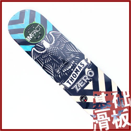 Skate ZERO - Ref 2605472